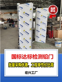 dr铅门安徽单开铅门多少钱