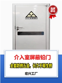 dr铅门天津工业铅门生产厂家