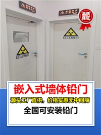 dr铅门湖南双开铅门生产厂家
