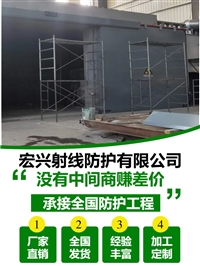 电动铅门江苏气密铅门厂家