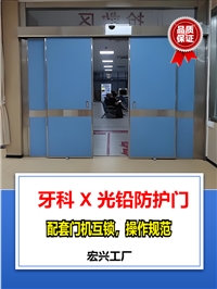 铅门重庆自动铅门多少钱