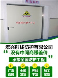 铅门青海单开铅门价格