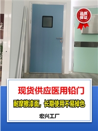 ct铅门北京平移铅门厂家