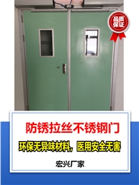 电动铅门北京工业铅门生产厂家