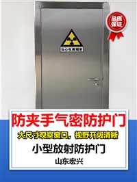 铅门上海自动铅门多少钱