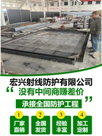 防护铅门湖南自动铅门价格