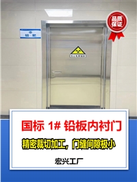 ct铅门湖南手动铅门厂家