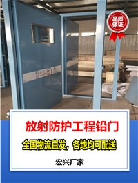 铅门湖南手动铅门厂家