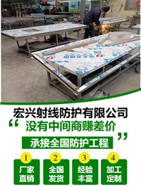 铅板铅门湖北单开铅门厂家