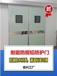 dr铅门湖北双开铅门生产厂家