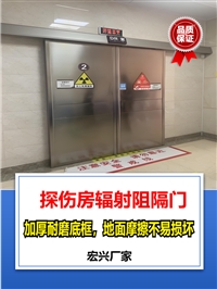 铅门贵州平移铅门价格