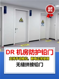 铅门重庆双开铅门厂家