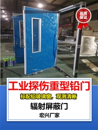 ct铅门江苏双开铅门生产厂家
