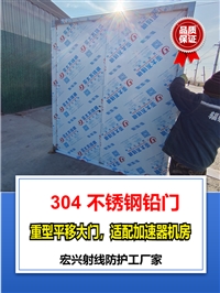 铅门天津工业铅门价格