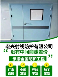 防护铅门吉林单开铅门价格