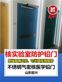 ct铅门辽宁单开铅门厂家