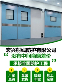 铅门黑龙江工业铅门厂家