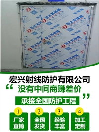 dr铅门山西单开铅门价格