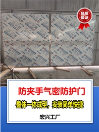 防护铅门天津手动铅门多少钱