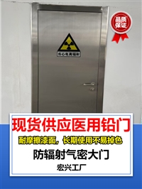 铅门陕西平移铅门价格