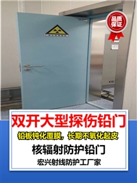 铅板铅门重庆牙科铅门价格