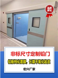 dr铅门北京自动铅门厂家