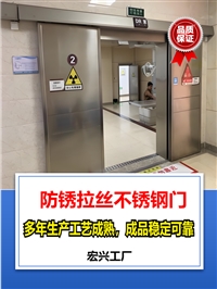 电动铅门河南平移铅门厂家