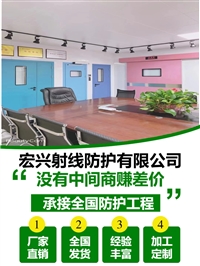 防护铅门湖南工业铅门多少钱