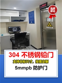 电动铅门湖南平开铅门价格