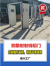 dr铅门湖北单开铅门多少钱