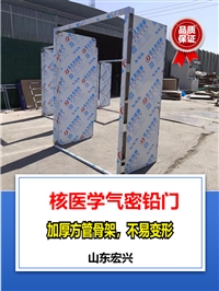 ct铅门内蒙古双开铅门价格