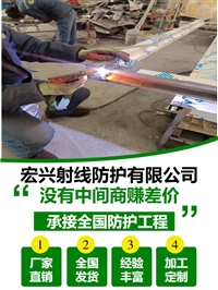 医用铅门江苏工业铅门生产厂家