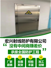 电动铅门北京单开铅门厂家