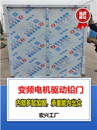 铅门河南平开铅门生产厂家