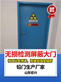 铅门辽宁工业铅门多少钱