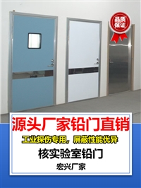 dr铅门北京手动铅门价格
