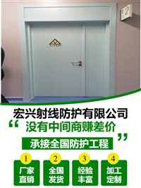 ct铅门内蒙古双开铅门厂家