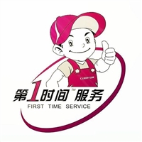 艾泊斯空气净化器24小时服务热线电话