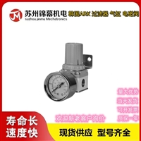 韩国ARK微雾分离器带前置过滤KITV10500-900