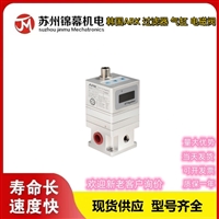 韩国ARK空气过滤器+调压阀KAC3020-03 
