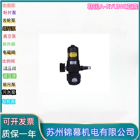 冷却泵 亚隆高压冷却泵韩国A-RYUNG亚隆ACP-1500MF