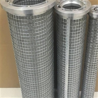 浙江给水泵耦合器滤芯R16K450M，304不锈钢滤芯报价 航空技术 航力制造