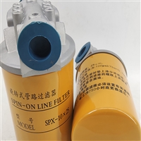 上海HC2119FKN39H滤油机滤芯 玻纤滤芯 航空技术 航力制造