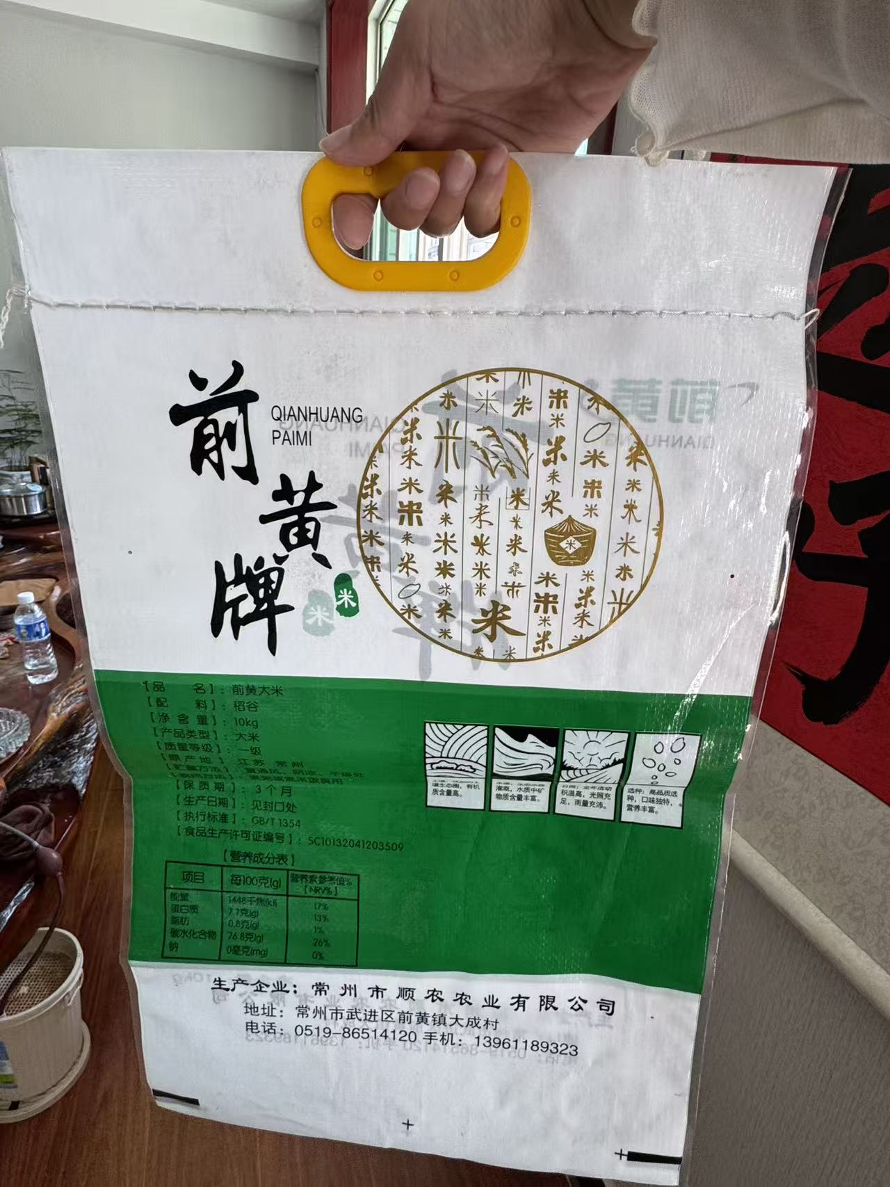 唐山方底阀口袋生产厂家