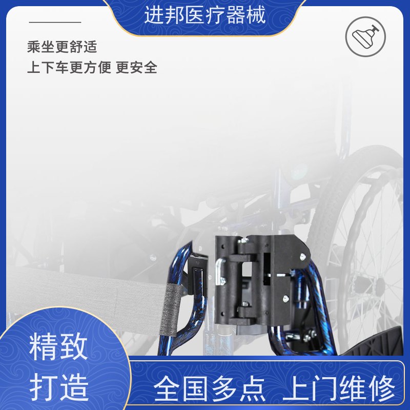 重庆 轮椅租赁 企业
