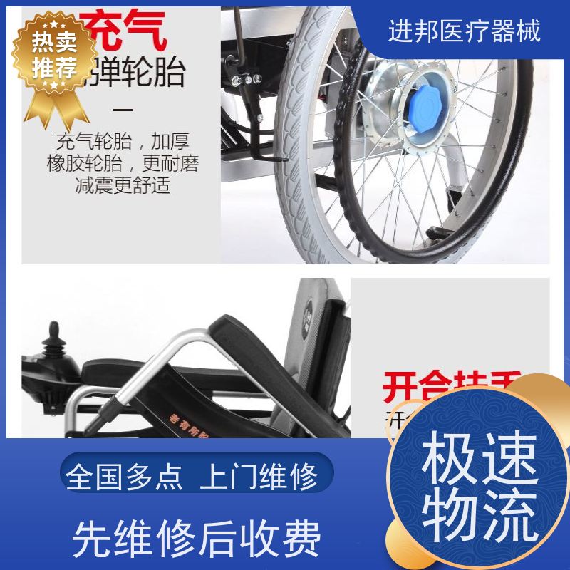 湖南 电动滑板车上门换电池 怎么选购
