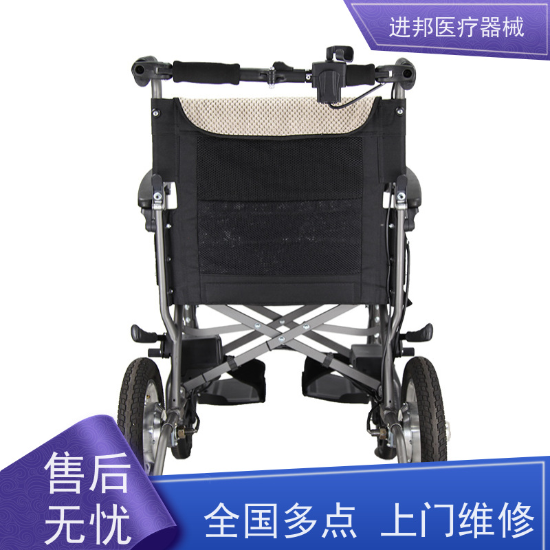 广州 电动轮椅租赁 联系电话