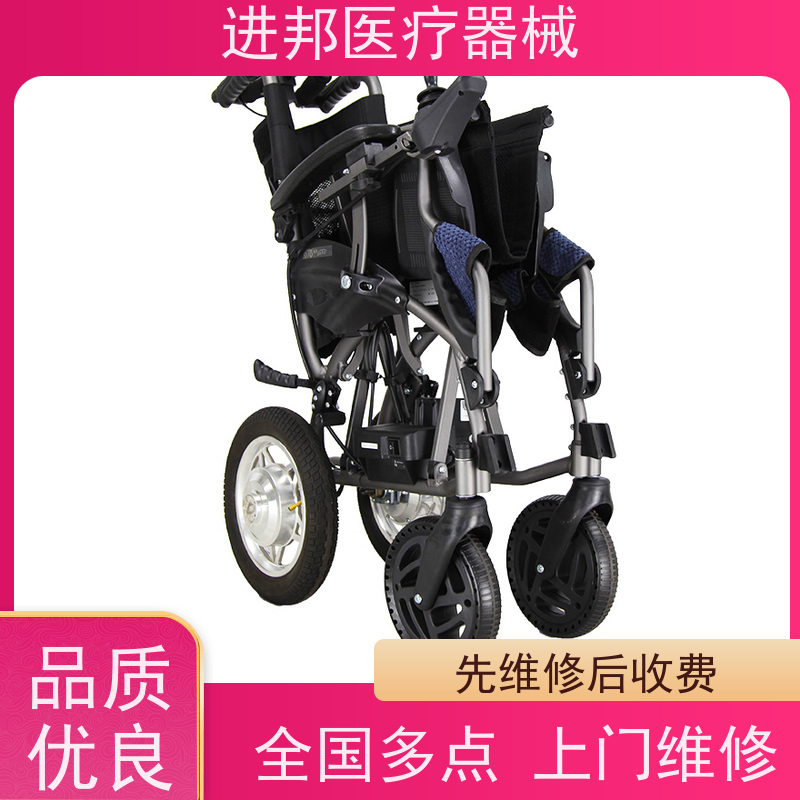 天津 电动滑板车维修 口碑推荐榜