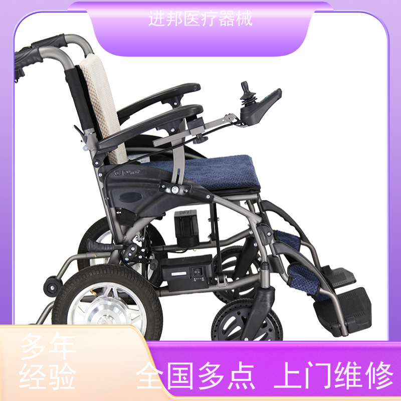 东莞 电动轮椅滑板车 定制厂家