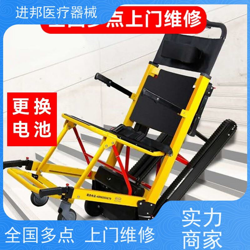 北京 轮椅出租 哪家权威